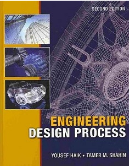 كتاب: Engineering Design Process