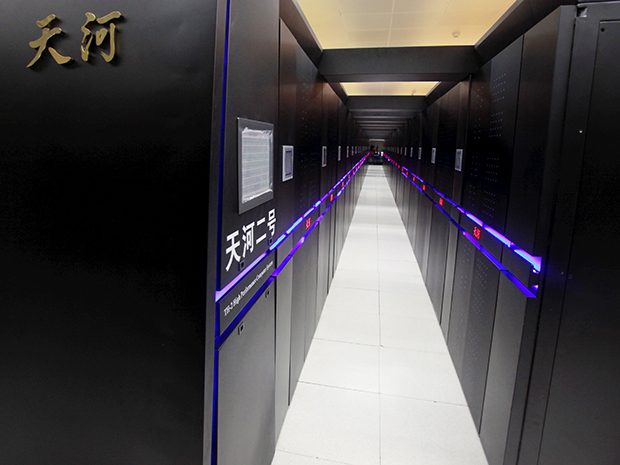الحاسوب الصيني “Tianhe-2” لا يزال أقوى حاسوب في العالم